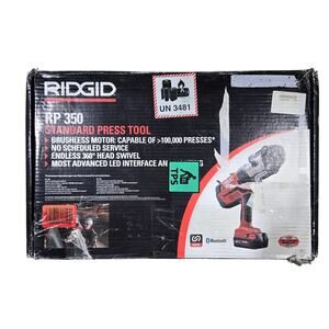 RIDGID RP 350 ProPress Pistol Grip Tool kit for Steel, Copper, PEX (G50-1051)